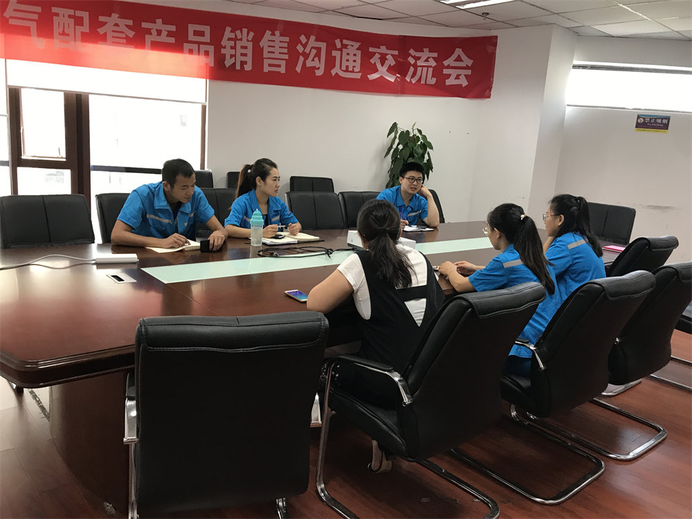 微信圖片_20180820101829.jpg 微信圖片_20180820101829.jpg