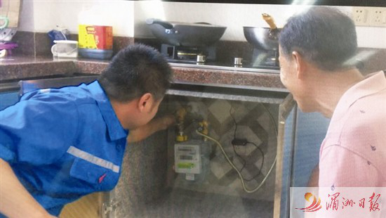 圖片2.png 圖片2.png