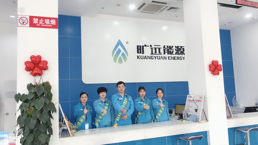 營業(yè)廳客服_副本.jpg 營業(yè)廳客服_副本.jpg