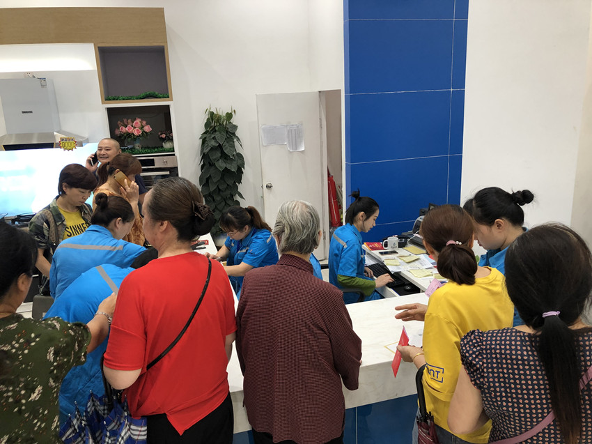 配圖 (6)_副本.jpg 配圖 (6)_副本.jpg