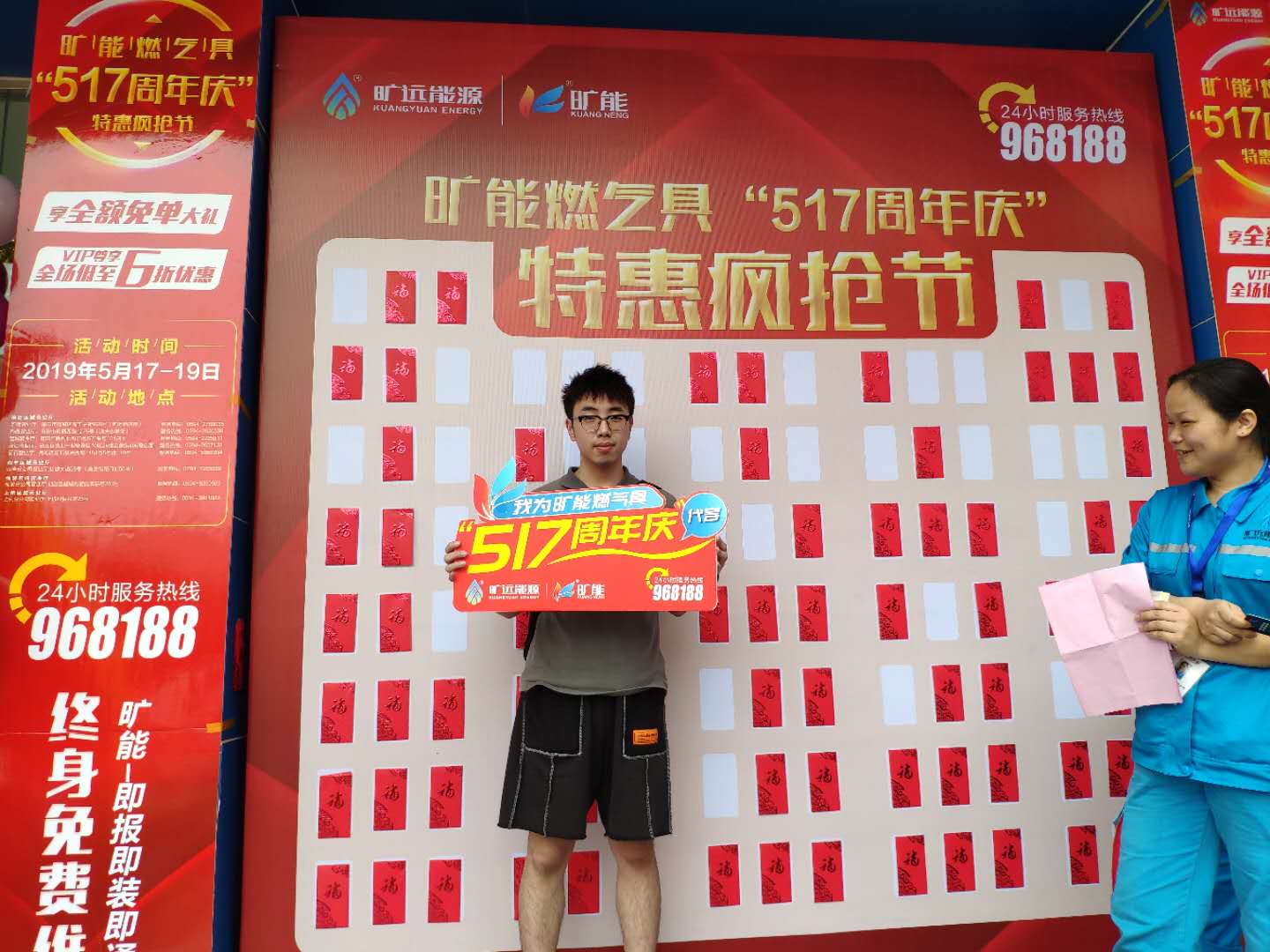 配圖 (2).jpg 配圖 (2).jpg