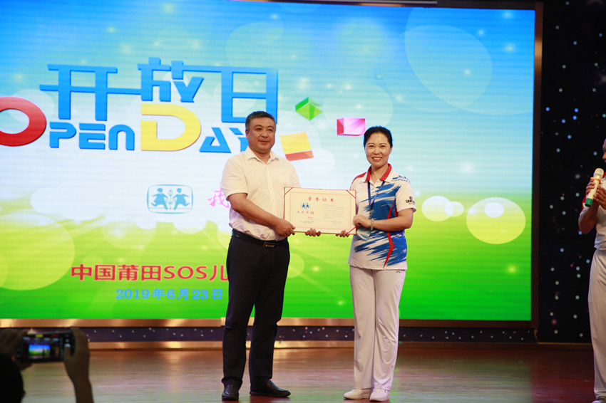 微信圖片_201906241207301_副本.jpg 微信圖片_201906241207301_副本.jpg