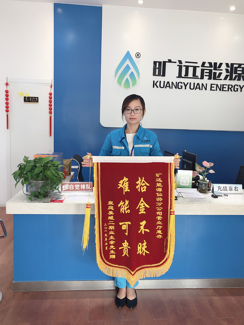 f82118c100f1aac7f040de182937600_副本.jpg f82118c100f1aac7f040de182937600_副本.jpg