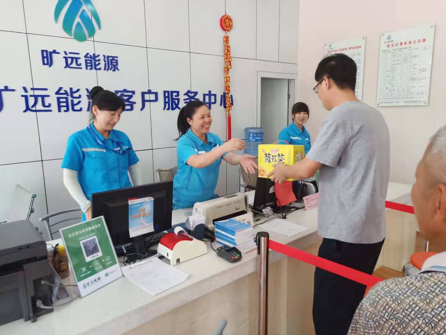 微信圖片_20190726180143.jpg 微信圖片_20190726180143.jpg