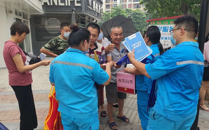 圖片3.png 圖片3.png