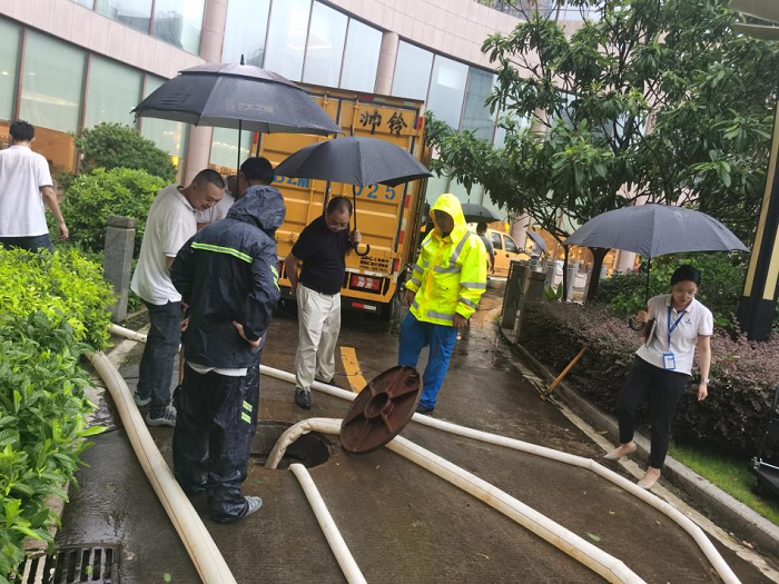 表彰！點(diǎn)贊7.28助力莆田曠遠(yuǎn)溫德姆酒店搶險(xiǎn)人員